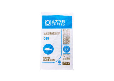 来自中国的复合膜包装制品 塑料包装饲料袋 定制包装 胚布有售供应商