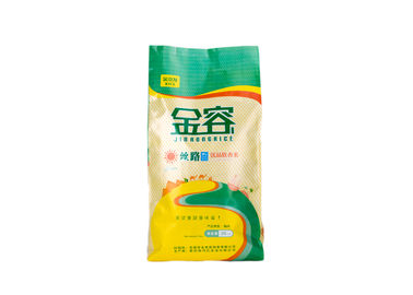 来自中国的厂家定制批发 复合包装袋 来样加工 化肥袋 彩印袋 编织袋 OPP覆膜供应商