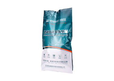 来自中国的复合包装制品 厂家定制批发 来样加工 化肥袋 彩印袋 覆膜供应商