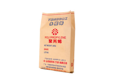 来自中国的复合包装袋 定制加工 牛皮纸袋 厂家批发 编织袋 棕色牛皮纸供应商