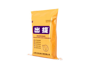 来自中国的厂家定制 复合包装袋 复合饲料袋 加工批发 环保包装袋 可定制 BOPP覆膜 有内袋供应商