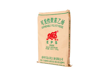 来自中国的纸塑复合包装袋 复合饲料袋 加工批发 环保包装袋 可定制内膜内袋 进口黄牛皮纸供应商