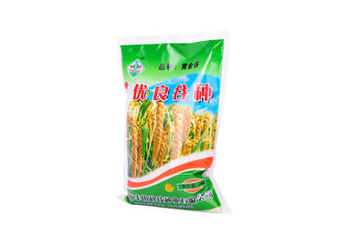 来自中国的创意 彩印 软包装食品袋 M边封袋 大米袋 面粉袋 带排气孔供应商