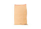 复合包装袋 定制加工 牛皮纸袋 厂家批发 编织袋 棕色牛皮纸的供应商