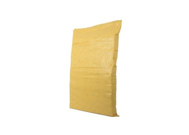 来自中国的普包 复合包装制品 筒料编织袋 单色筒装饲料袋 纯色 无印刷 可定制供应商