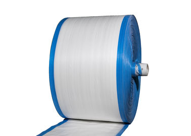 来自中国的拼色筒装复合膜包装基布 塑料筒料编织袋 定制饲料带包装胚布供应商