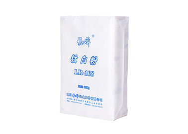来自中国的厂家热销 复合膜包装袋 优质阀口袋 复合化工袋 化工编织袋 PE袋供应商
