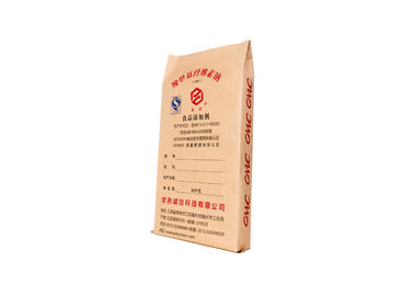 来自中国的厂家批发 复合包装袋 定制加工 食品袋 纸塑包装袋 彩印袋编织袋 牛皮纸供应商