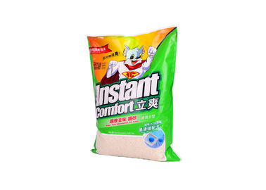 来自中国的创意 彩印 软包装食品袋 M边封袋 大米袋 面粉袋 塑料袋 化学用品袋供应商